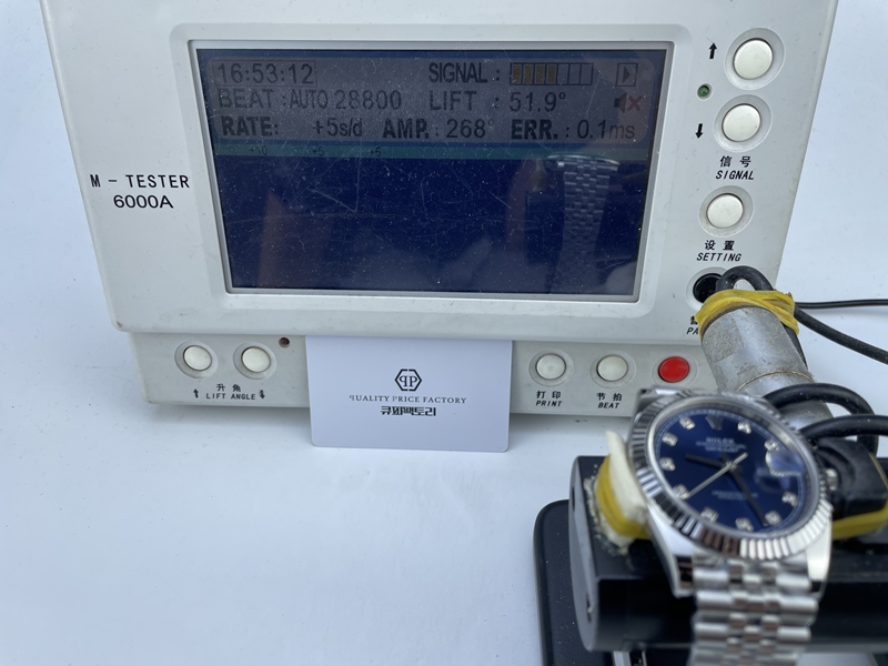 d53b1700f01a2d71e178f80fa0313b5f_1750841071_1748.JPG