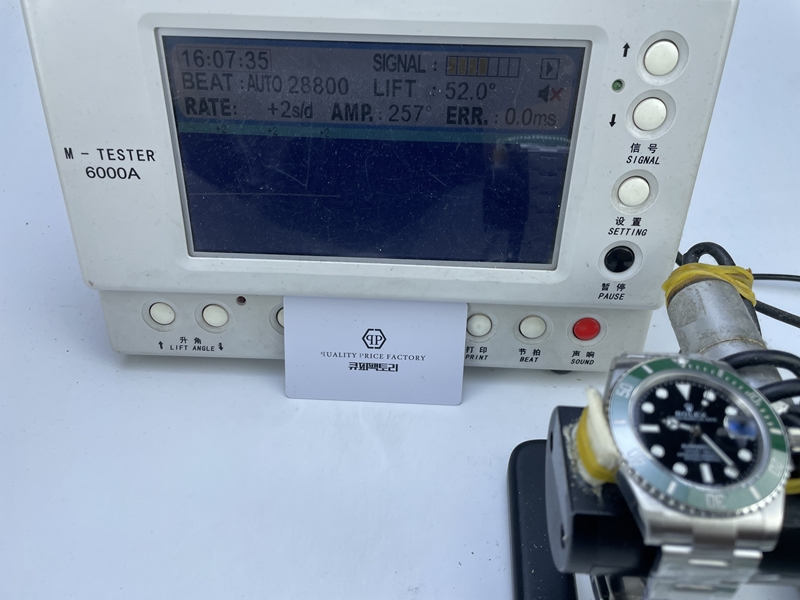6719aecb535b3ccd46925404f2ddddc2_1753440367_2362.JPG
