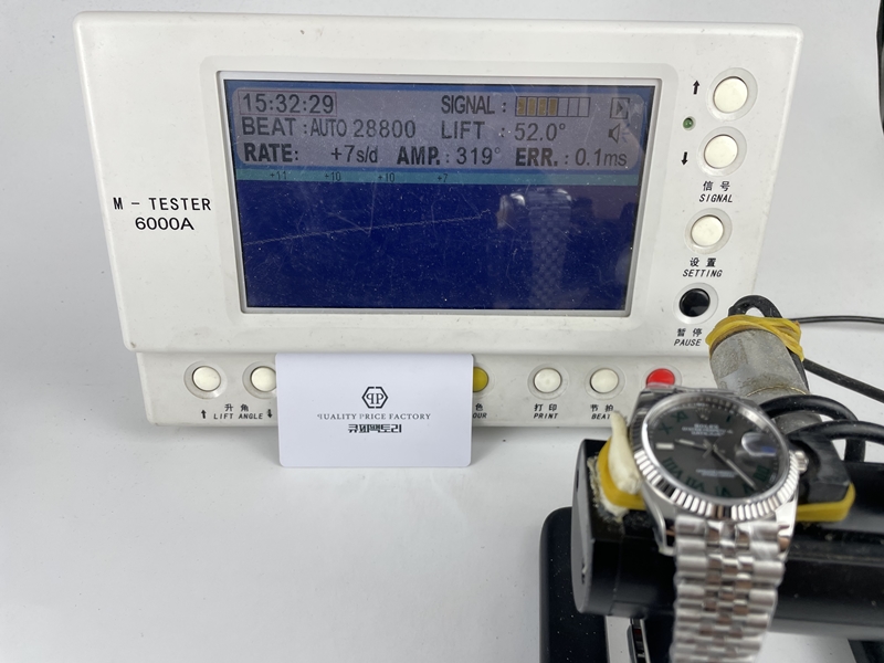 6ca8ab8cb519bb974771c7be1774e2c6_1752998192_0716.JPG