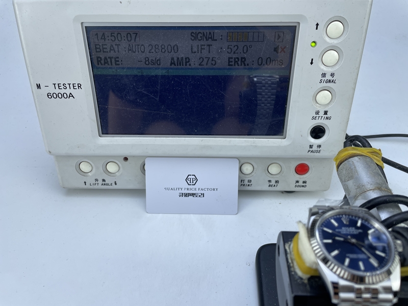 ff1e0775bcf2ba9cd704ee45c3c99e9d_1753076969_8552.JPG