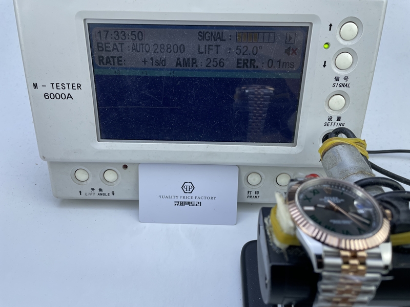 5a349ec99e637fa5db6cf945a8d678cc_1755254674_5296.JPG