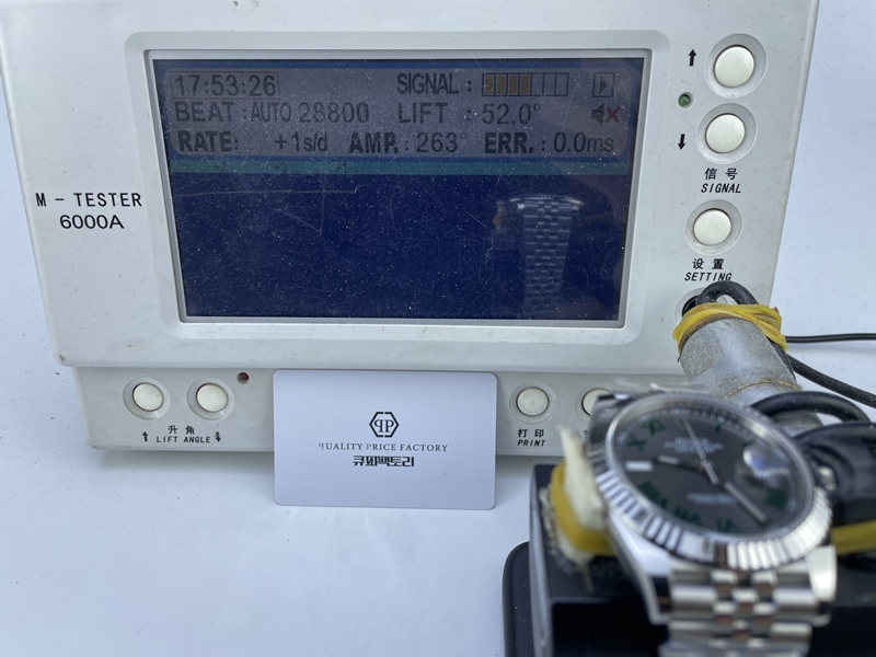 5a349ec99e637fa5db6cf945a8d678cc_1755254931_0607.JPG