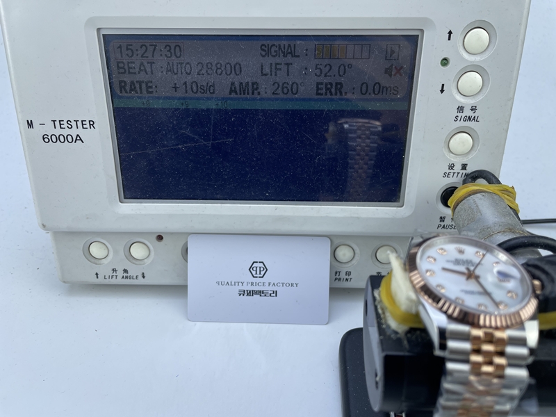 851ac41e14307887891a2fc6fbd51b29_1755142556_6043.JPG