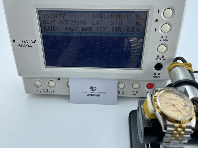 95c65ed7de1cea9779d15852ebb411aa_1761722089_4788.JPG