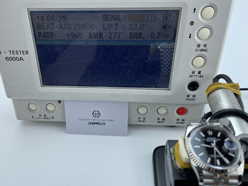 95c65ed7de1cea9779d15852ebb411aa_1761722468_9896.JPG