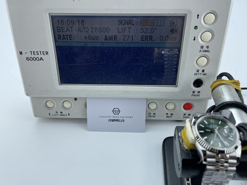 e50f594f5b950515deebbea545c8c426_1761562451_497.JPG