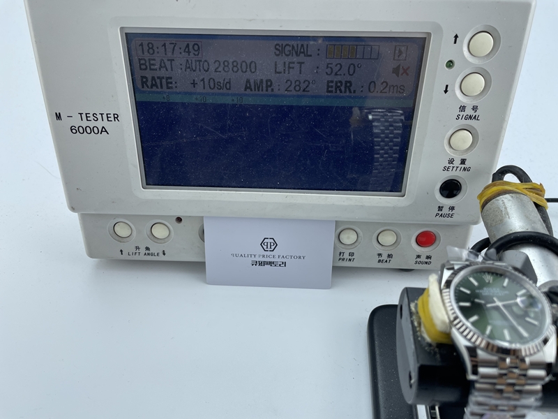 e50f594f5b950515deebbea545c8c426_1761562635_1875.JPG