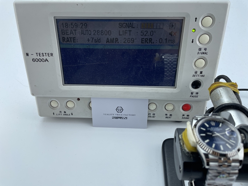 e50f594f5b950515deebbea545c8c426_1761562901_3881.JPG