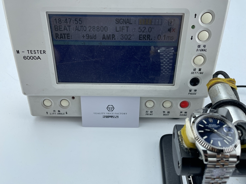e50f594f5b950515deebbea545c8c426_1761563026_2028.JPG