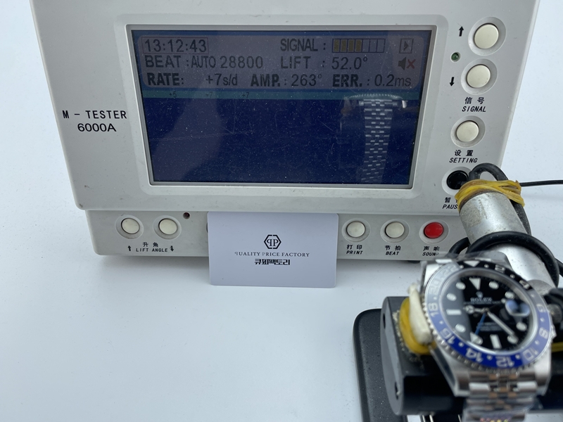 4954a34ee3c0d90d469a699613620991_1762665518_824.JPG