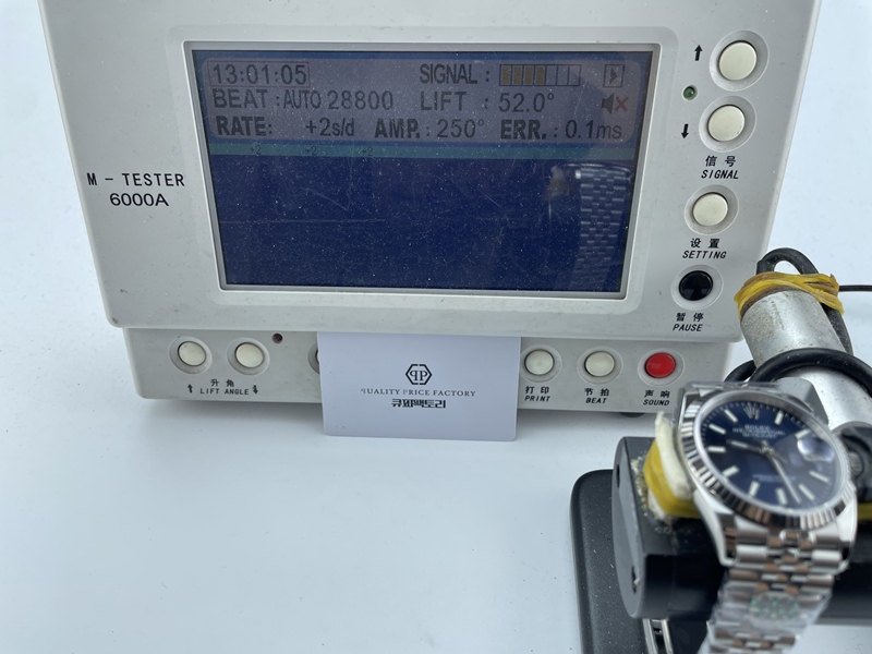 4e12306cb597ce7944ffdf5deb26e992_1763449360_4522.JPG