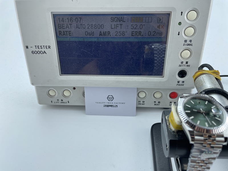 4e12306cb597ce7944ffdf5deb26e992_1763449726_183.JPG