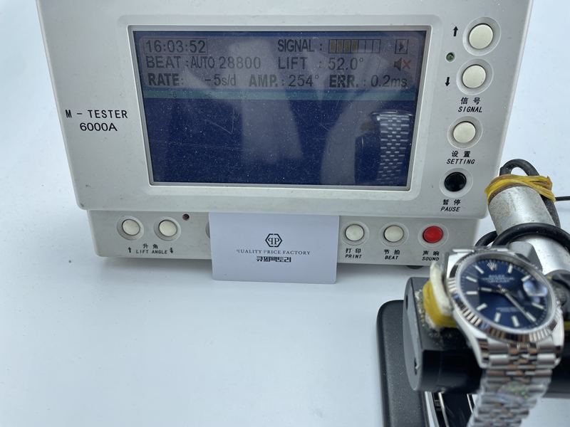 eafd51e3044c9c04c704aef71b9fa9b5_1763964232_9598.JPG