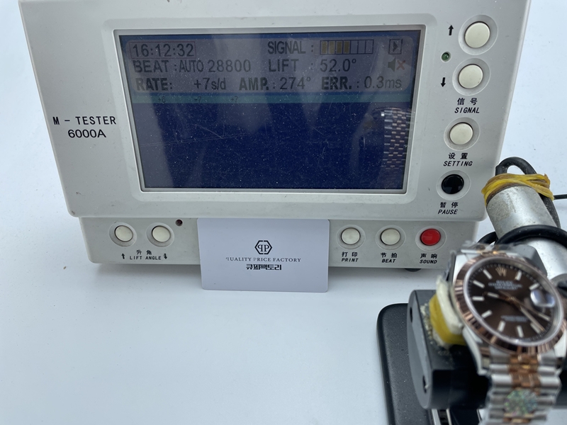 eafd51e3044c9c04c704aef71b9fa9b5_1763964342_4201.JPG