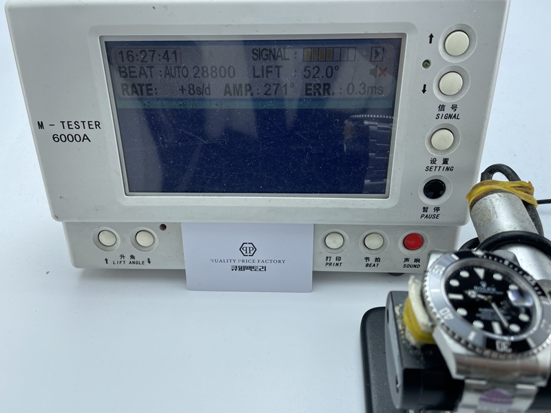 eafd51e3044c9c04c704aef71b9fa9b5_1763964396_0055.JPG
