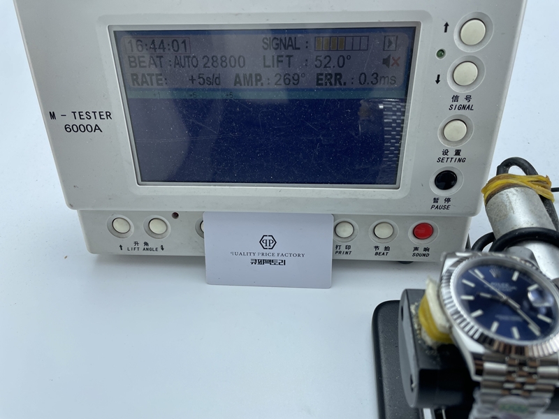 eafd51e3044c9c04c704aef71b9fa9b5_1763964447_9252.JPG
