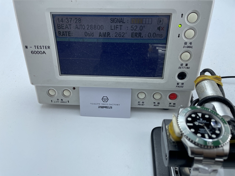 79d4977ecda9d5bb6d052b924319c6ba_1765609370_4994.JPG