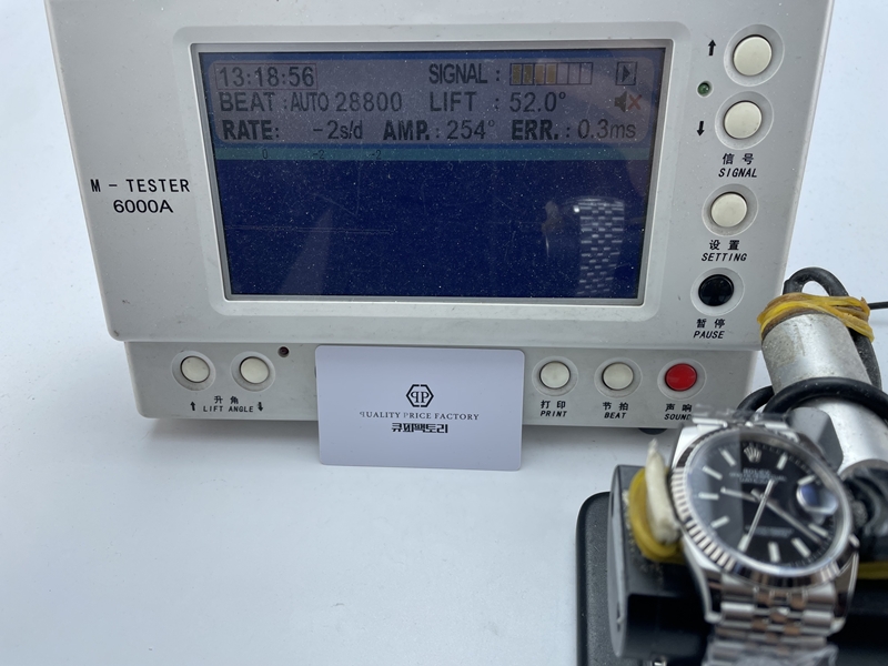 1f40b5079c69094395f82e81e495b720_1767339557_6581.JPG