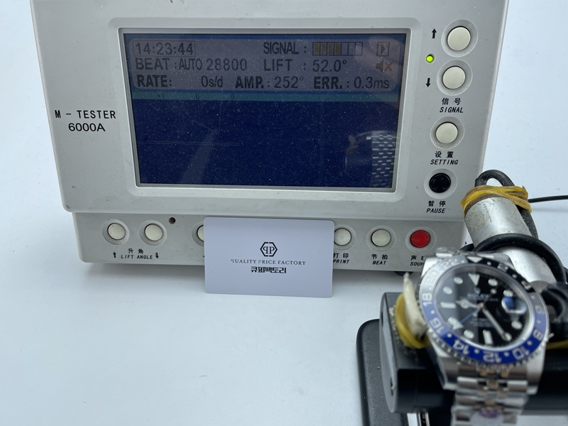1f40b5079c69094395f82e81e495b720_1767339886_6334.JPG