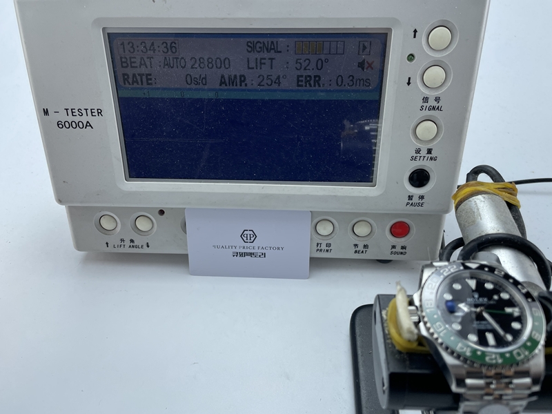 c9646988e1d3d6394405c8617528df46_1767419453_6703.JPG