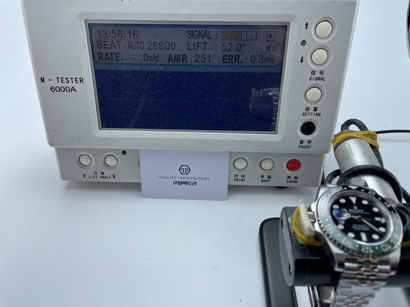 c9646988e1d3d6394405c8617528df46_1767419525_715.JPG