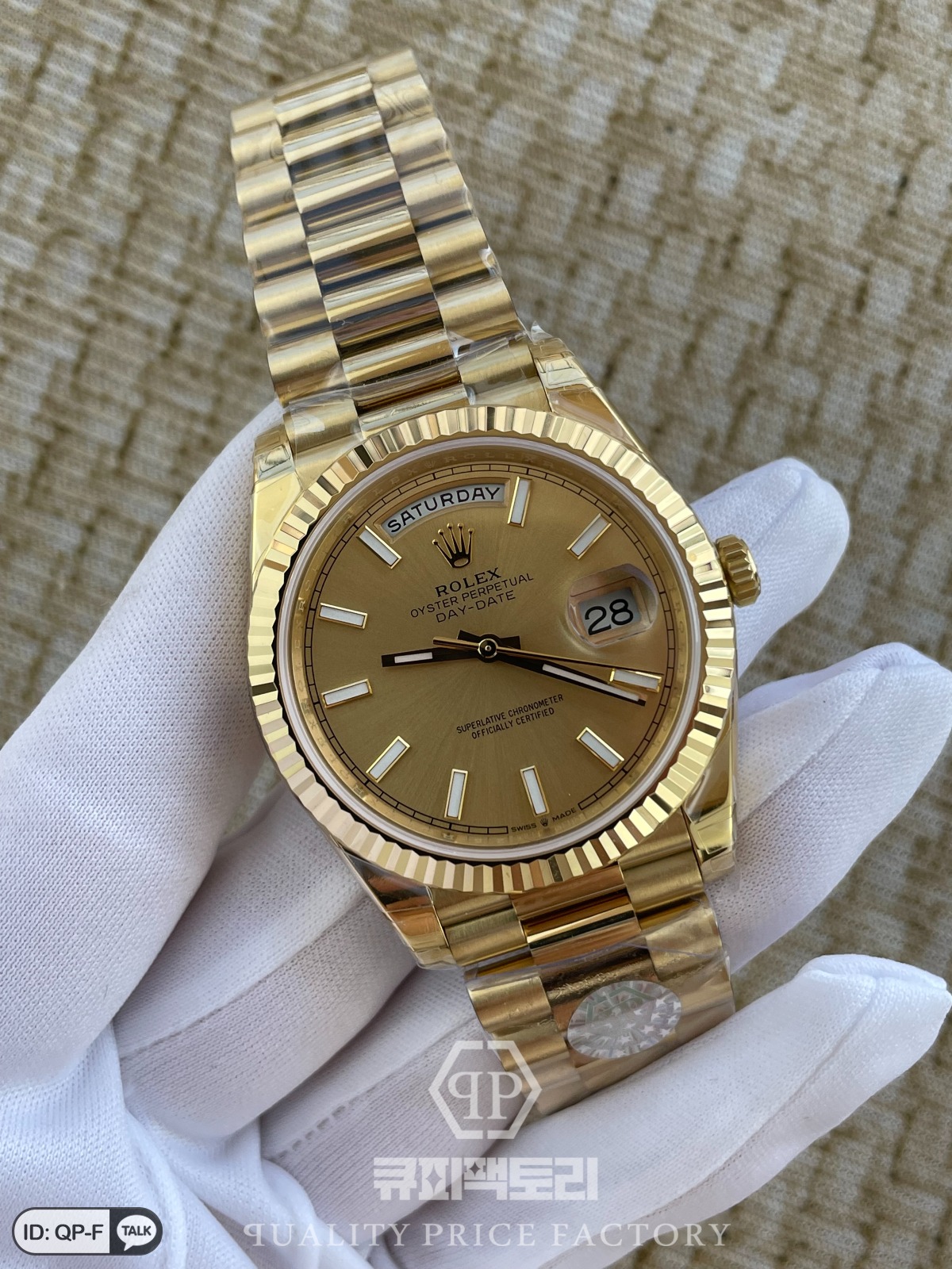 IMG_1423.JPG