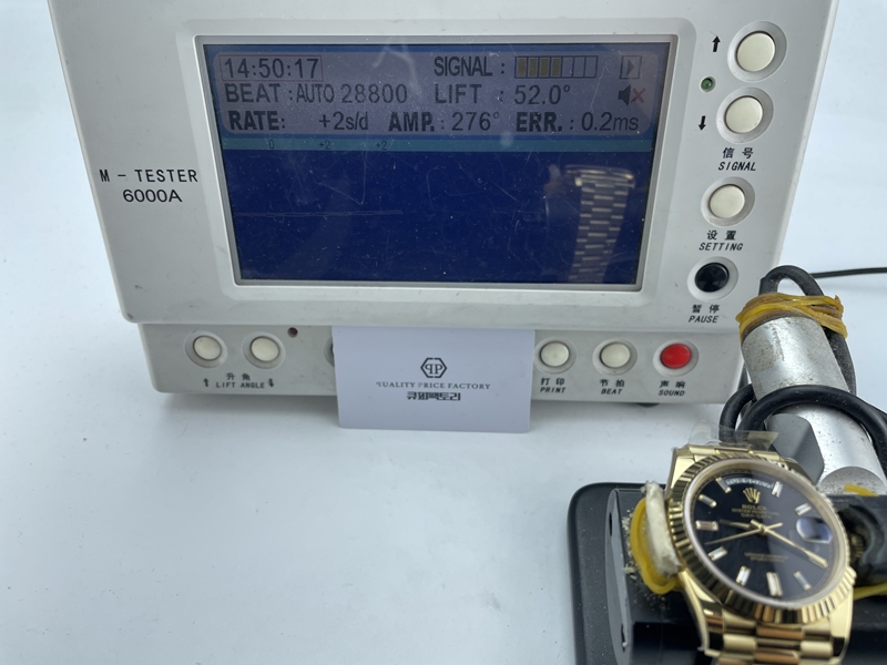 4308126e89096735d5b9f7b7579a1ff9_1772526554_3068.JPG