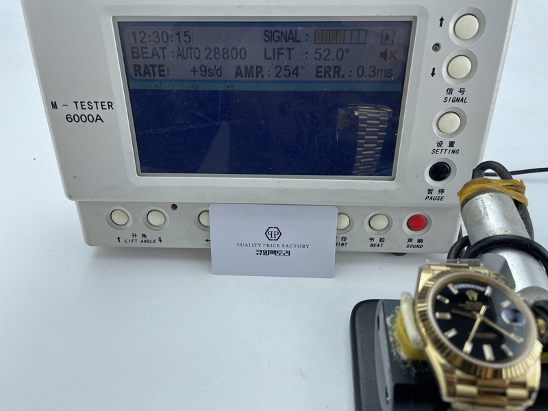 53e29da04aa06e55cb6298206c12e4ce_1773980413_3766.JPG