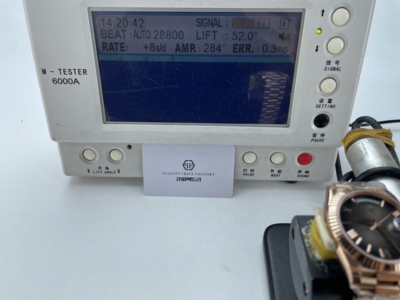 ab5ed50ec3673c33e42b9a723665bddb_1773821350_9731.JPG