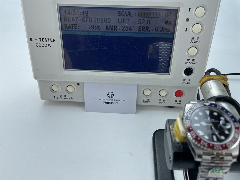 ab5ed50ec3673c33e42b9a723665bddb_1773821403_5802.JPG