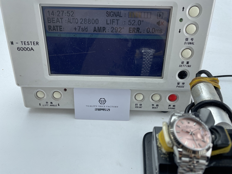 f7681b1c776fd705e92c3db86e18032e_1774593411_5636.JPG